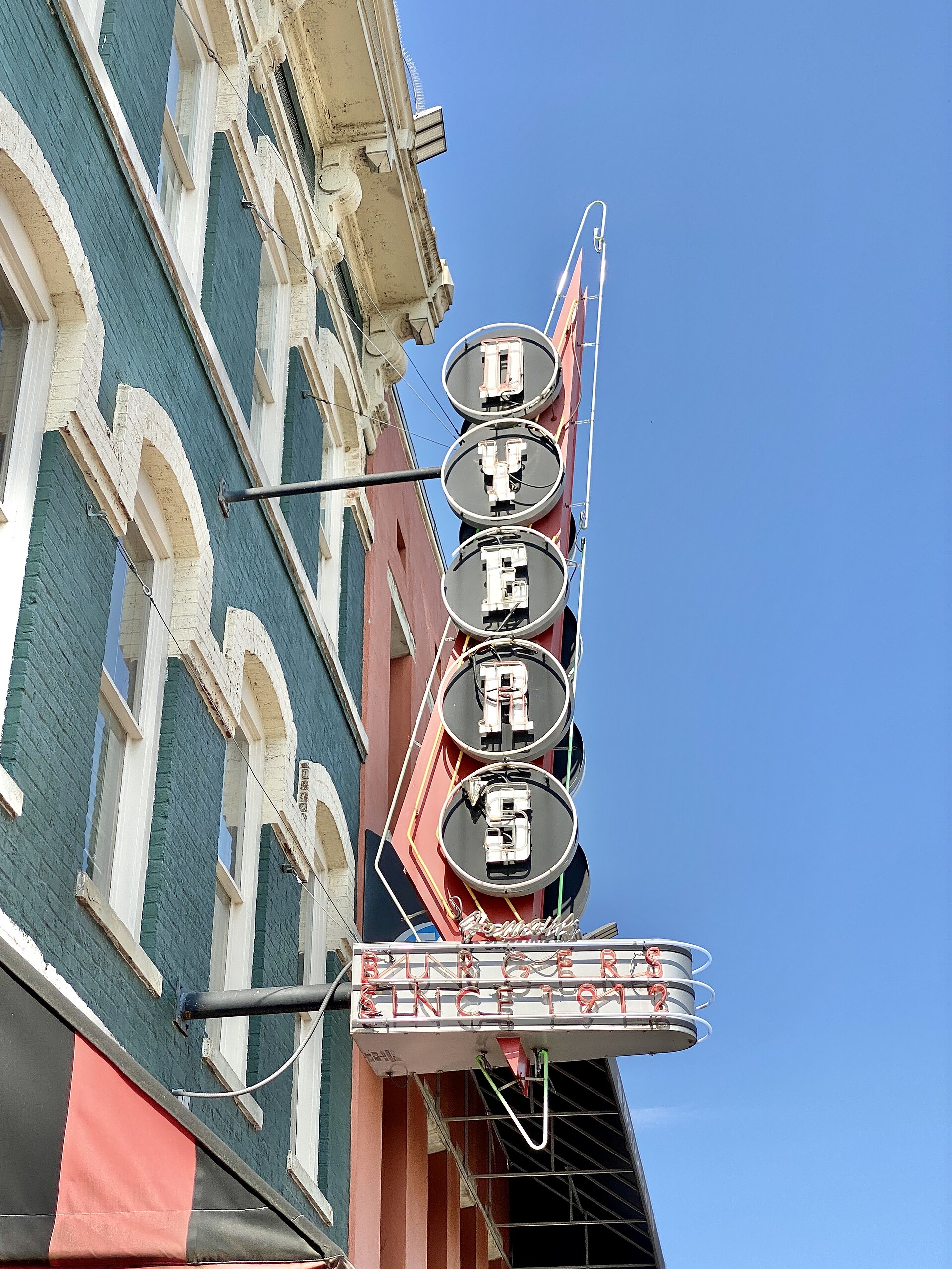 Dyer's sign on Beale Street in Memphis, Tennessee