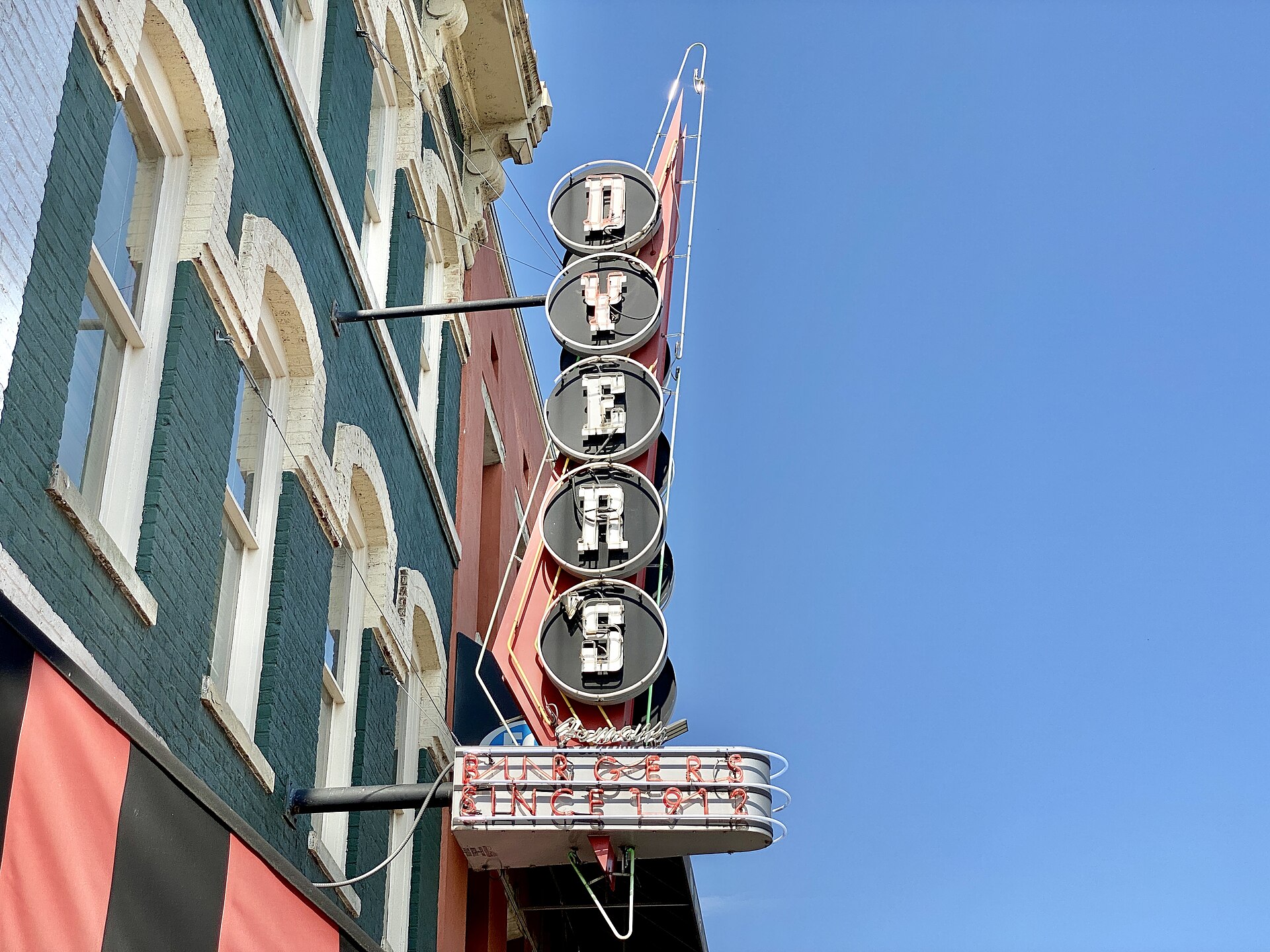 Dyer's sign on Beale Street in Memphis, Tennessee