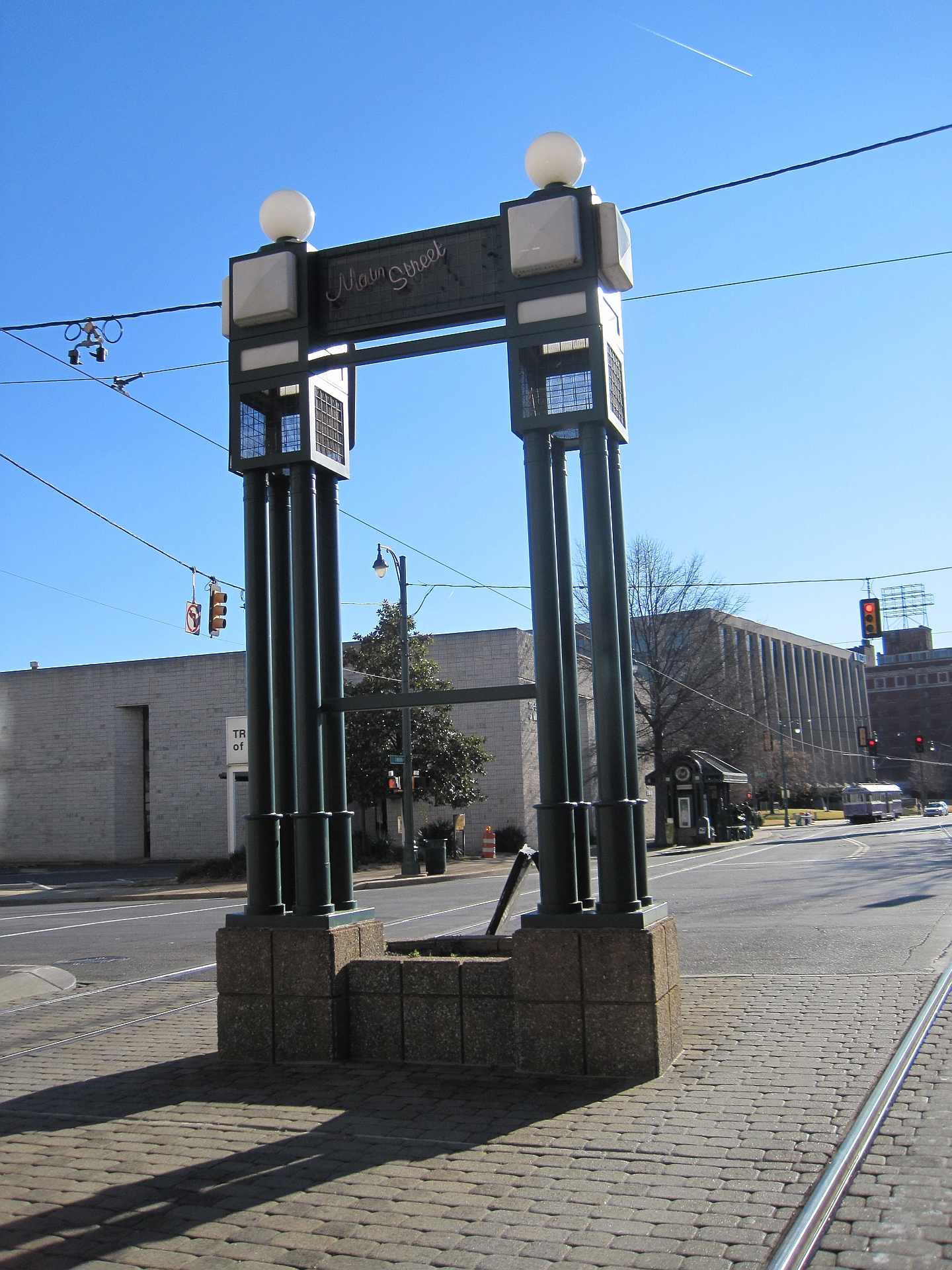 Downtown Memphis, Tennessee