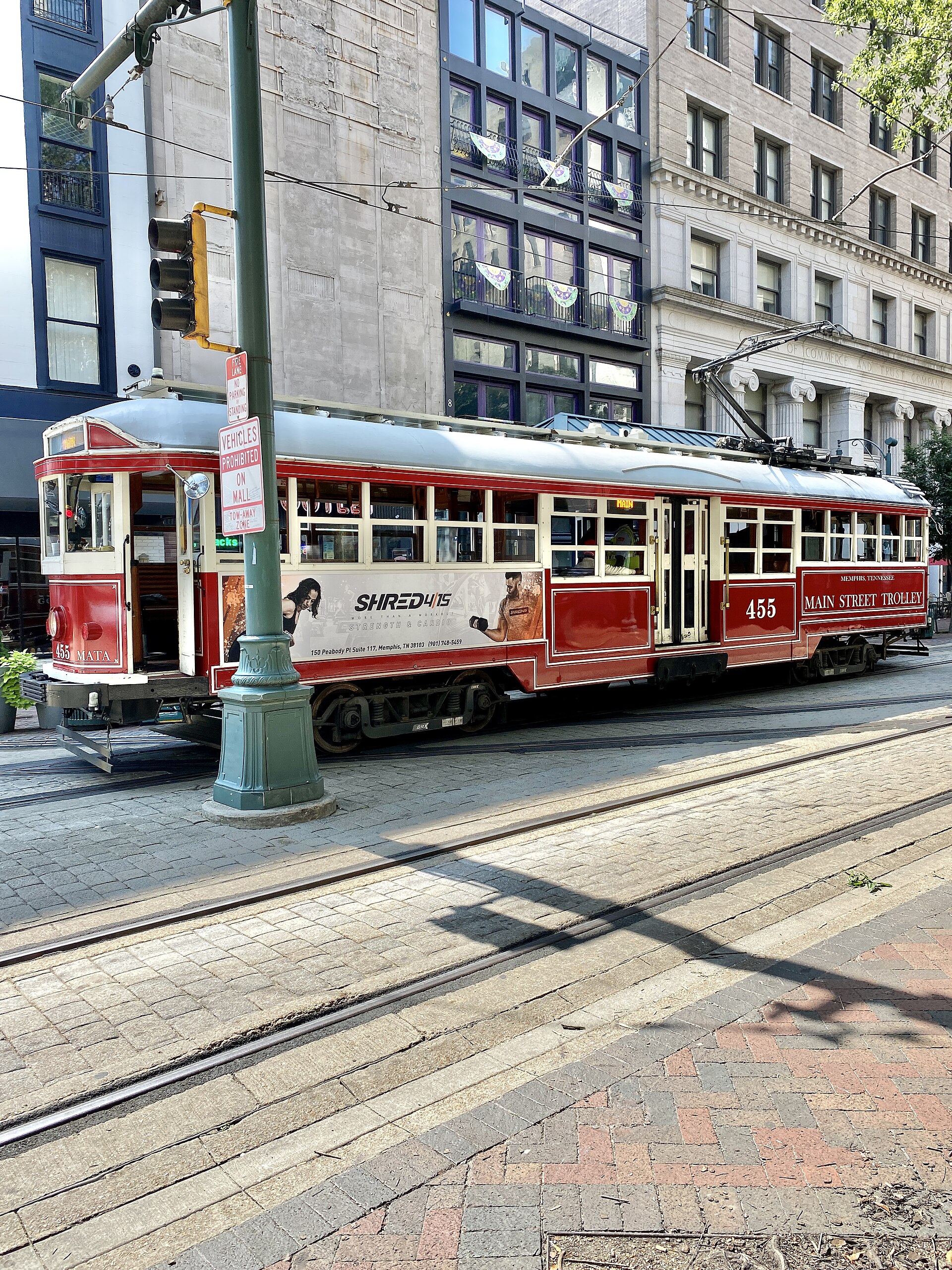 A Main Street Trolley car running along Main Street in Memphis, Tennessee