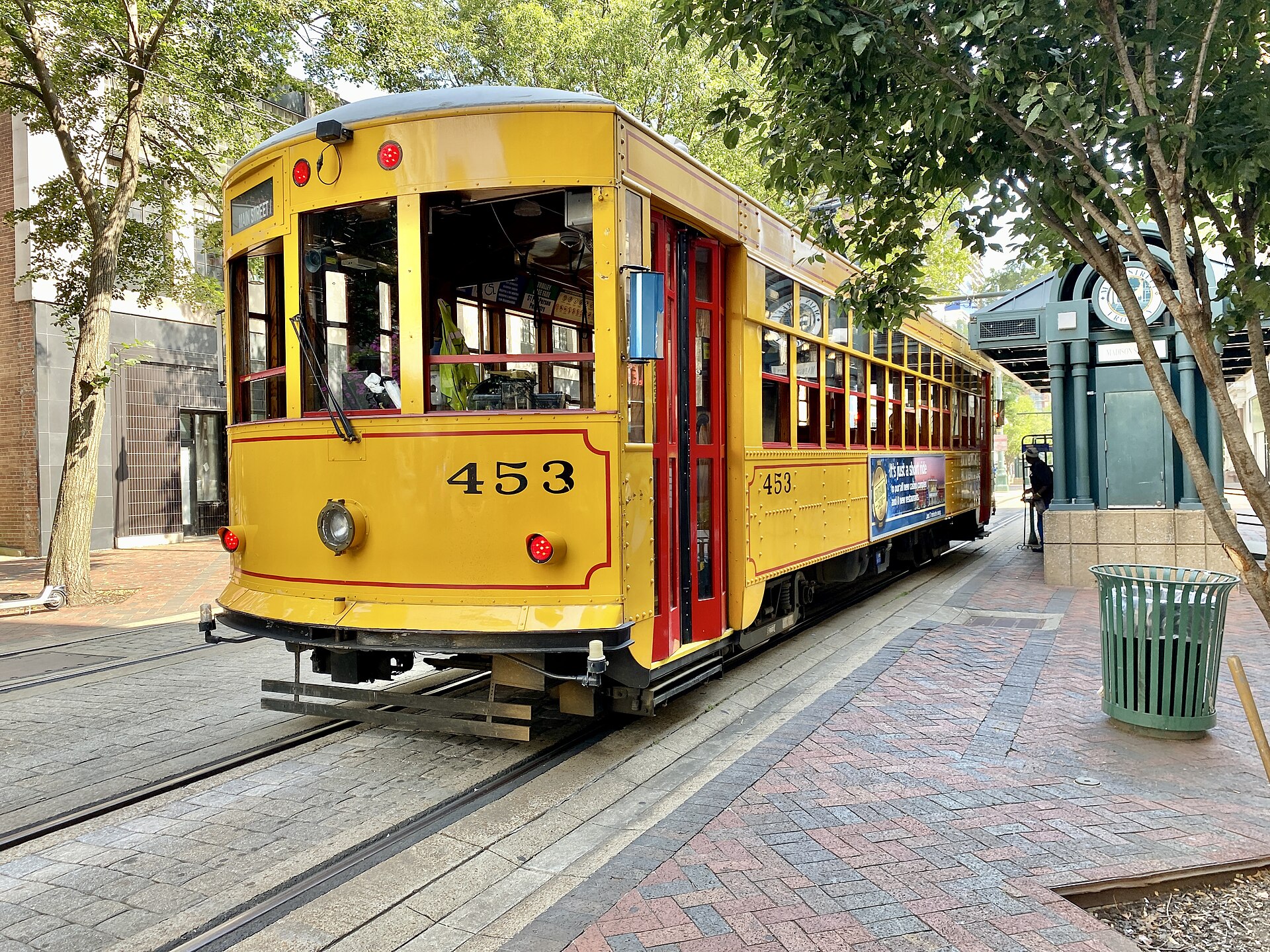 A Main Street Trolley car running along Main Street in Memphis, Tennessee
