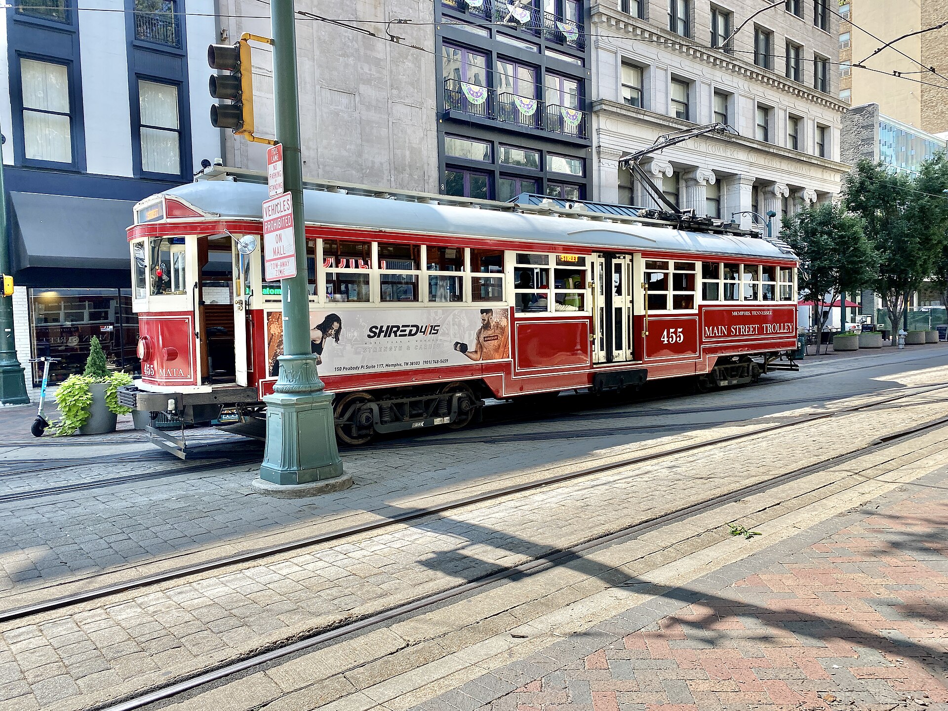 A Main Street Trolley car running along Main Street in Memphis, Tennessee