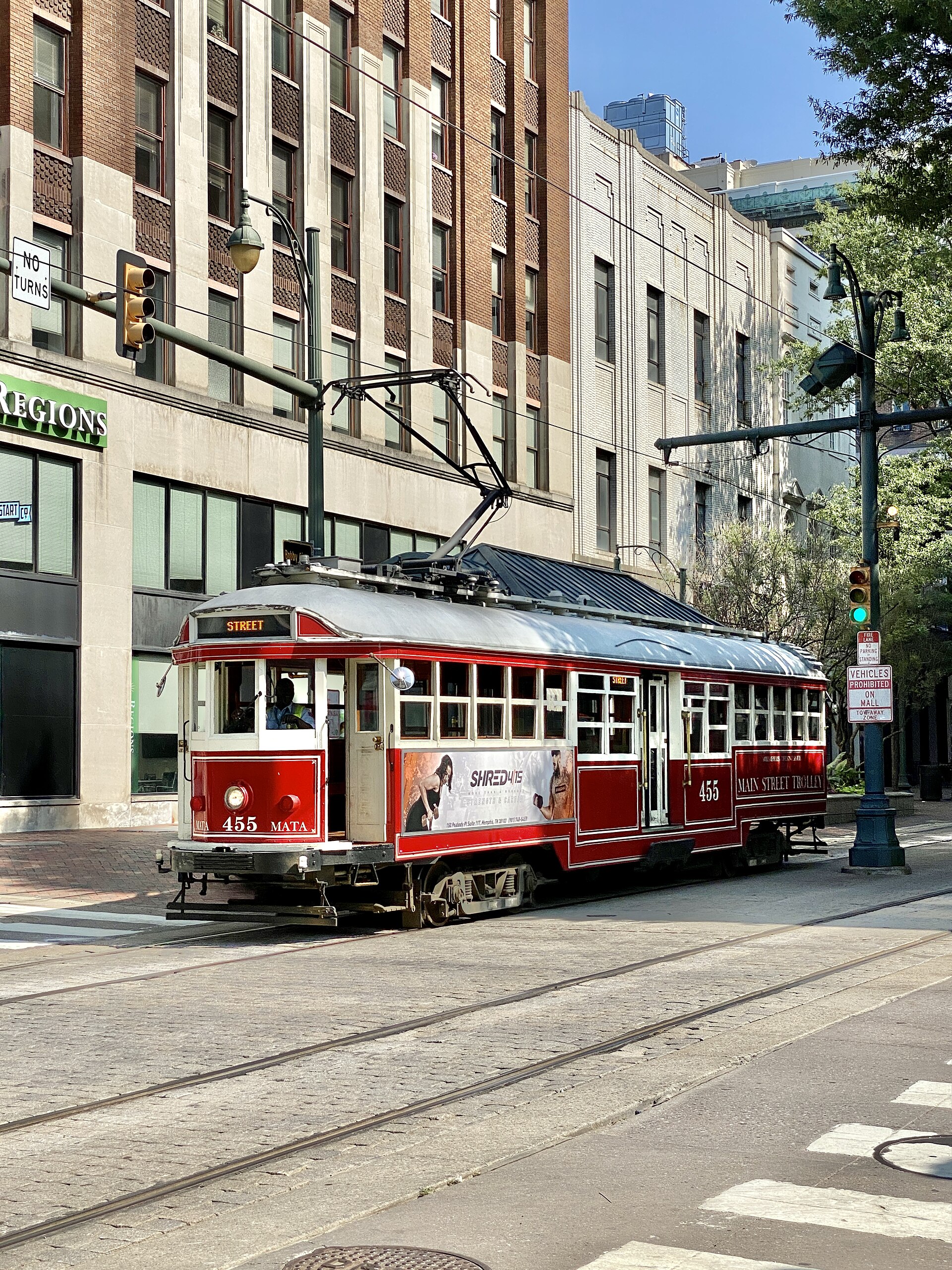 A Main Street Trolley car running along Main Street in Memphis, Tennessee