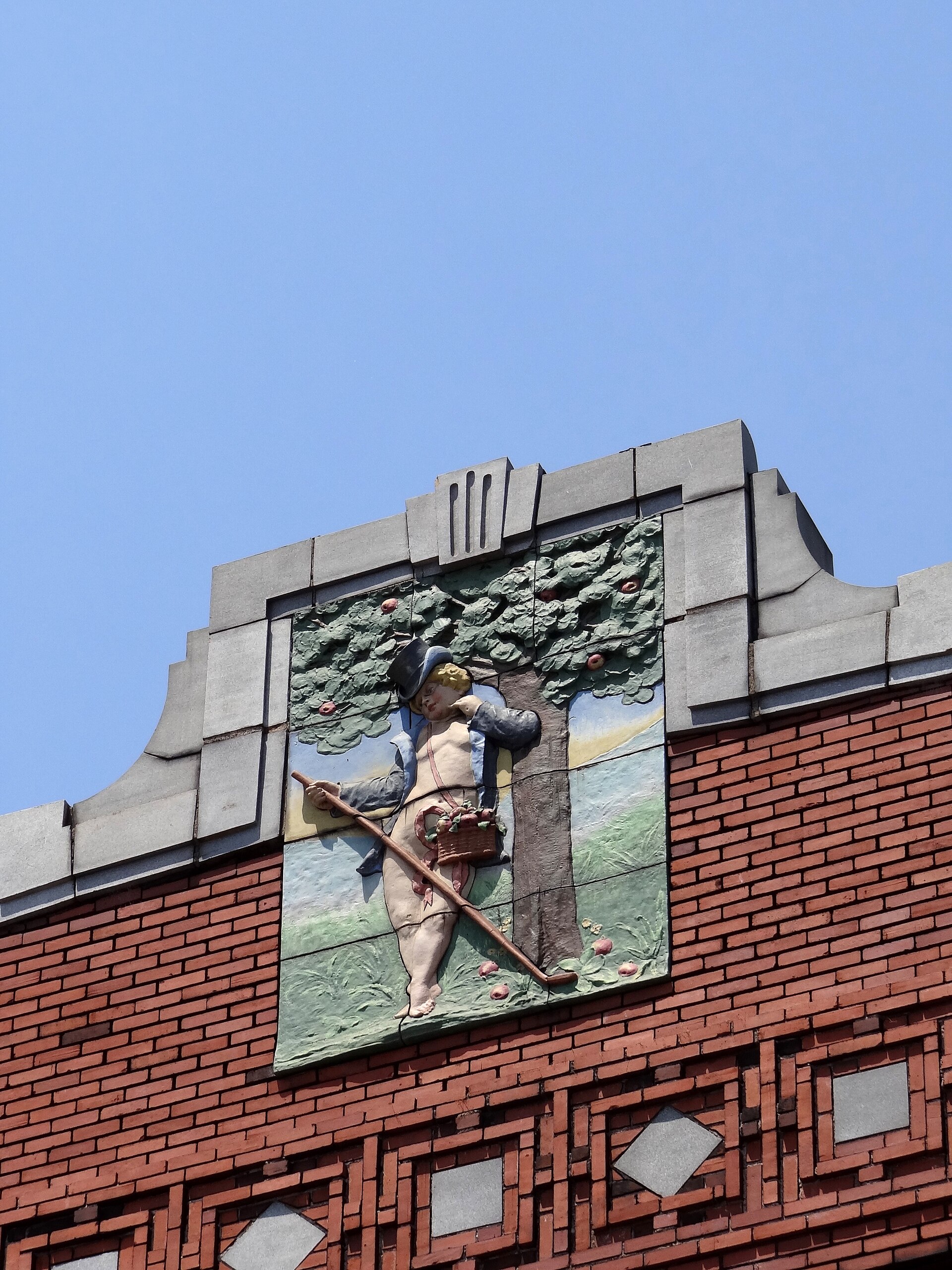 An Art Deco facade in downtown Memphis, Tennessee